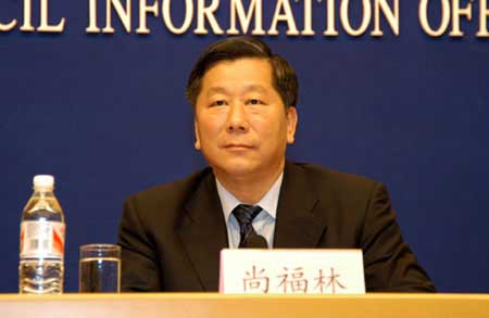 Securities regulators hope to open a new stock market in the first half of the year aimed at growth enterprises, chairman Shang Fulin of the China Securities Regulatory Commission (CSRC) said in Beijing on Thursday.(Xinhua File Photo)